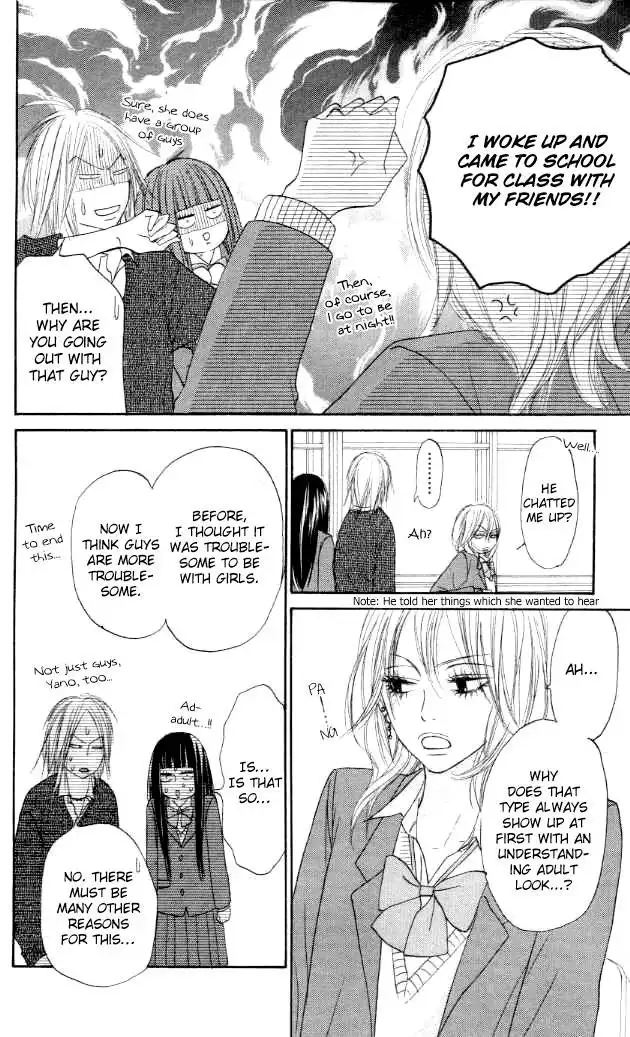 Kimi Ni Todoke Chapter 19 12